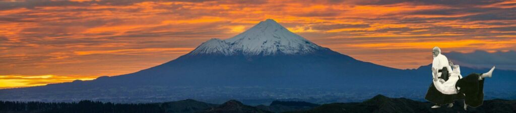 Mont Fuji Ueshiba